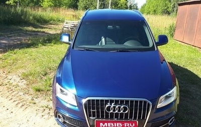 Audi Q5, 2013 год, 1 900 000 рублей, 1 фотография