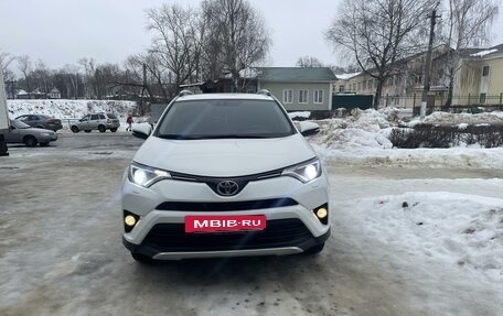 Toyota RAV4, 2016 год, 2 570 000 рублей, 2 фотография