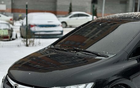 Honda Civic VIII, 2008 год, 830 000 рублей, 9 фотография