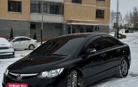 Honda Civic VIII, 2008 год, 830 000 рублей, 2 фотография