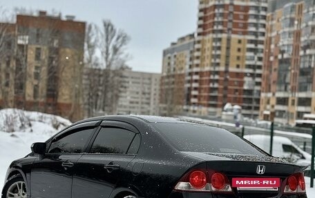 Honda Civic VIII, 2008 год, 830 000 рублей, 3 фотография