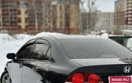 Honda Civic VIII, 2008 год, 830 000 рублей, 6 фотография