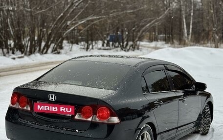 Honda Civic VIII, 2008 год, 830 000 рублей, 4 фотография