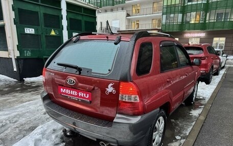 KIA Sportage II, 2005 год, 700 000 рублей, 4 фотография