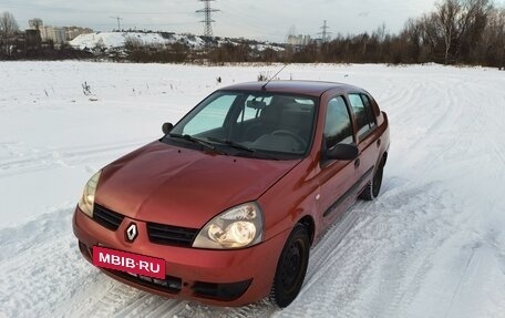 Renault Symbol I, 2006 год, 270 000 рублей, 4 фотография