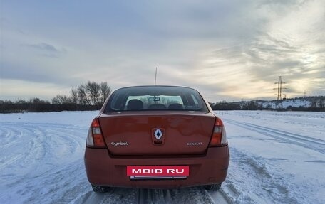 Renault Symbol I, 2006 год, 270 000 рублей, 7 фотография