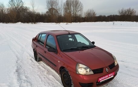 Renault Symbol I, 2006 год, 270 000 рублей, 2 фотография