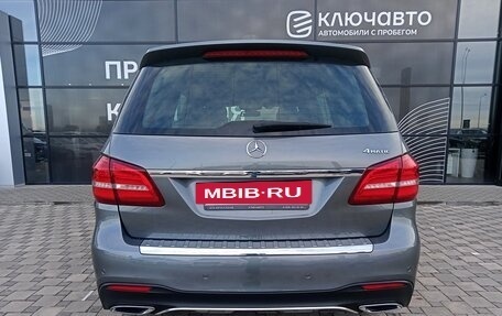 Mercedes-Benz GLS, 2016 год, 4 900 000 рублей, 5 фотография