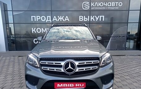 Mercedes-Benz GLS, 2016 год, 4 900 000 рублей, 2 фотография