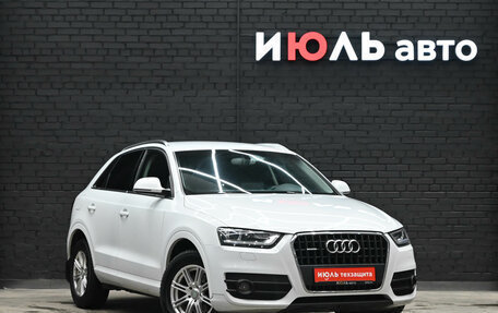 Audi Q3, 2013 год, 1 699 000 рублей, 3 фотография