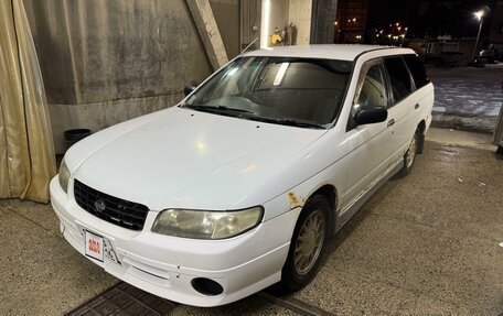 Nissan Expert, 1999 год, 164 000 рублей, 1 фотография