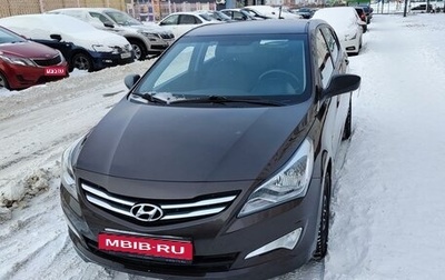 Hyundai Solaris II рестайлинг, 2016 год, 1 075 000 рублей, 1 фотография