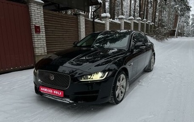 Jaguar XE I рестайлинг, 2017 год, 2 750 000 рублей, 1 фотография