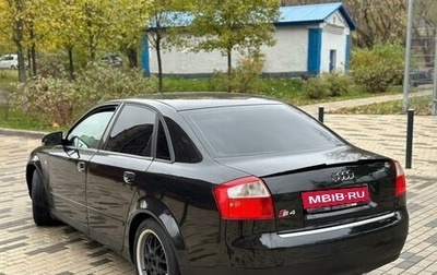 Audi A4, 2001 год, 420 000 рублей, 1 фотография