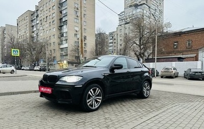 BMW X6 M, 2009 год, 1 750 000 рублей, 1 фотография