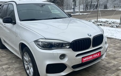 BMW X5, 2015 год, 4 690 000 рублей, 1 фотография