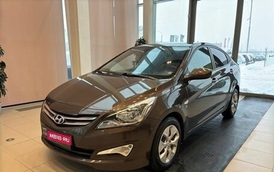 Hyundai Solaris II рестайлинг, 2014 год, 1 230 000 рублей, 1 фотография