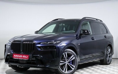 BMW X7, 2019 год, 9 600 000 рублей, 1 фотография