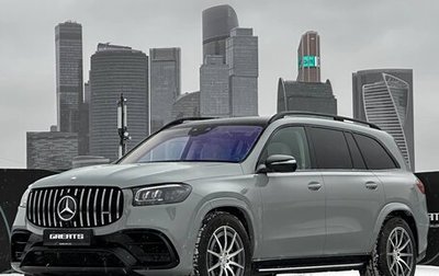 Mercedes-Benz GLS AMG, 2024 год, 31 500 000 рублей, 1 фотография