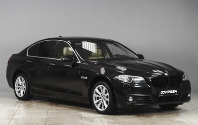 BMW 5 серия, 2014 год, 2 449 000 рублей, 1 фотография