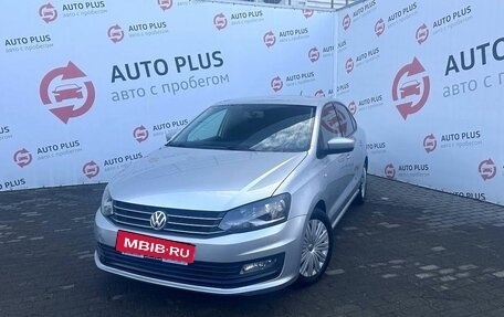 Volkswagen Polo VI (EU Market), 2015 год, 989 000 рублей, 1 фотография