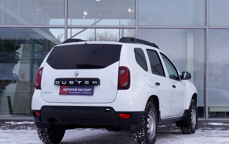 Renault Duster I рестайлинг, 2017 год, 1 137 000 рублей, 5 фотография