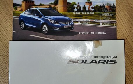 Hyundai Solaris II рестайлинг, 2016 год, 1 075 000 рублей, 15 фотография