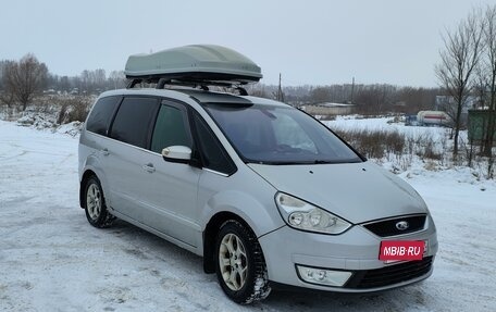 Ford Galaxy II, 2008 год, 650 000 рублей, 6 фотография