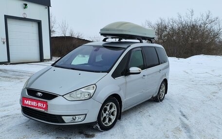 Ford Galaxy II, 2008 год, 650 000 рублей, 2 фотография