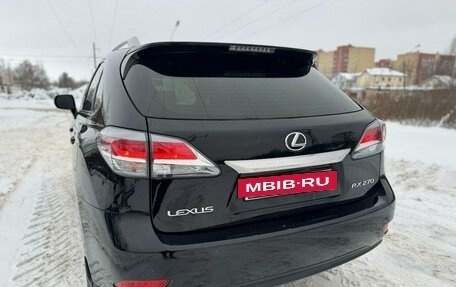 Lexus RX III, 2013 год, 2 890 000 рублей, 7 фотография