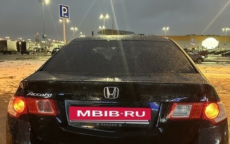 Honda Accord VIII рестайлинг, 2008 год, 900 000 рублей, 7 фотография