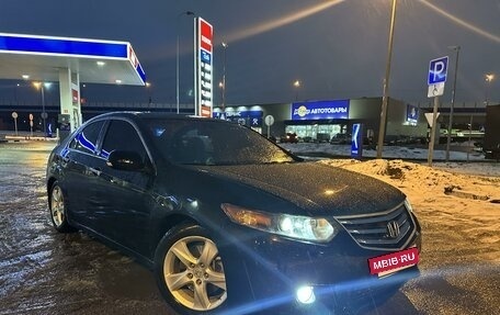 Honda Accord VIII рестайлинг, 2008 год, 900 000 рублей, 3 фотография