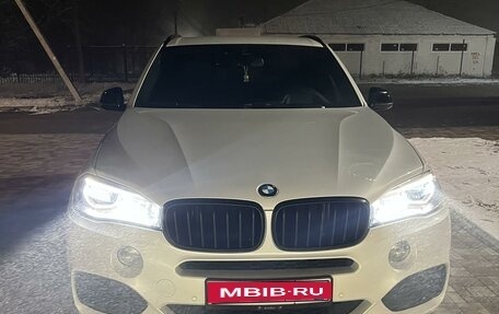 BMW X5, 2015 год, 4 690 000 рублей, 24 фотография