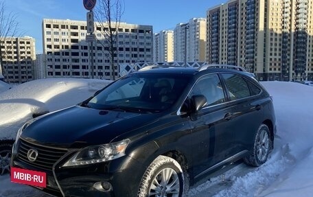 Lexus RX III, 2012 год, 2 350 000 рублей, 14 фотография