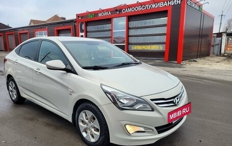 Hyundai Solaris II рестайлинг, 2014 год, 1 298 000 рублей, 3 фотография