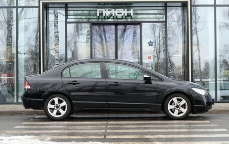 Honda Civic VIII, 2008 год, 790 000 рублей, 4 фотография