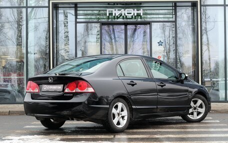 Honda Civic VIII, 2008 год, 790 000 рублей, 3 фотография