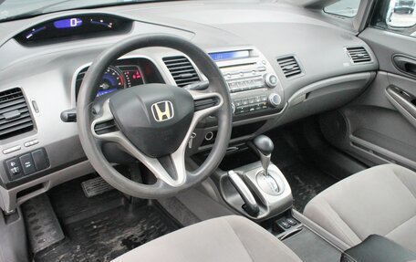 Honda Civic VIII, 2008 год, 790 000 рублей, 6 фотография