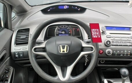 Honda Civic VIII, 2008 год, 790 000 рублей, 8 фотография