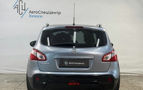 Nissan Qashqai, 2010 год, 1 299 800 рублей, 12 фотография