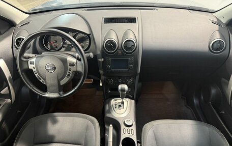 Nissan Qashqai, 2010 год, 1 299 800 рублей, 9 фотография