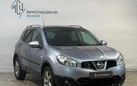 Nissan Qashqai, 2010 год, 1 299 800 рублей, 13 фотография