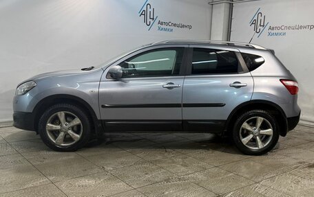 Nissan Qashqai, 2010 год, 1 299 800 рублей, 16 фотография