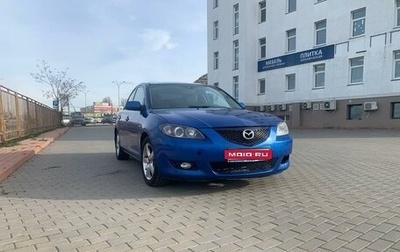 Mazda 3, 2004 год, 335 000 рублей, 1 фотография