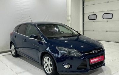 Ford Focus III, 2013 год, 879 900 рублей, 1 фотография