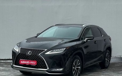 Lexus RX IV рестайлинг, 2021 год, 5 754 111 рублей, 1 фотография