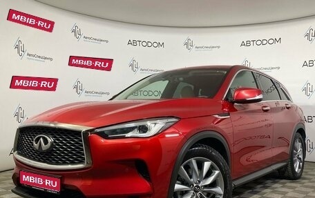 Infiniti QX50 II, 2021 год, 4 099 900 рублей, 1 фотография