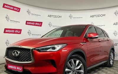 Infiniti QX50 II, 2021 год, 4 099 900 рублей, 1 фотография