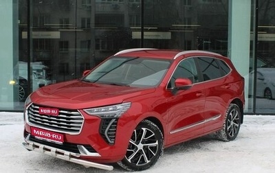 Haval Jolion, 2021 год, 1 720 000 рублей, 1 фотография