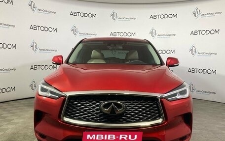 Infiniti QX50 II, 2021 год, 4 099 900 рублей, 5 фотография